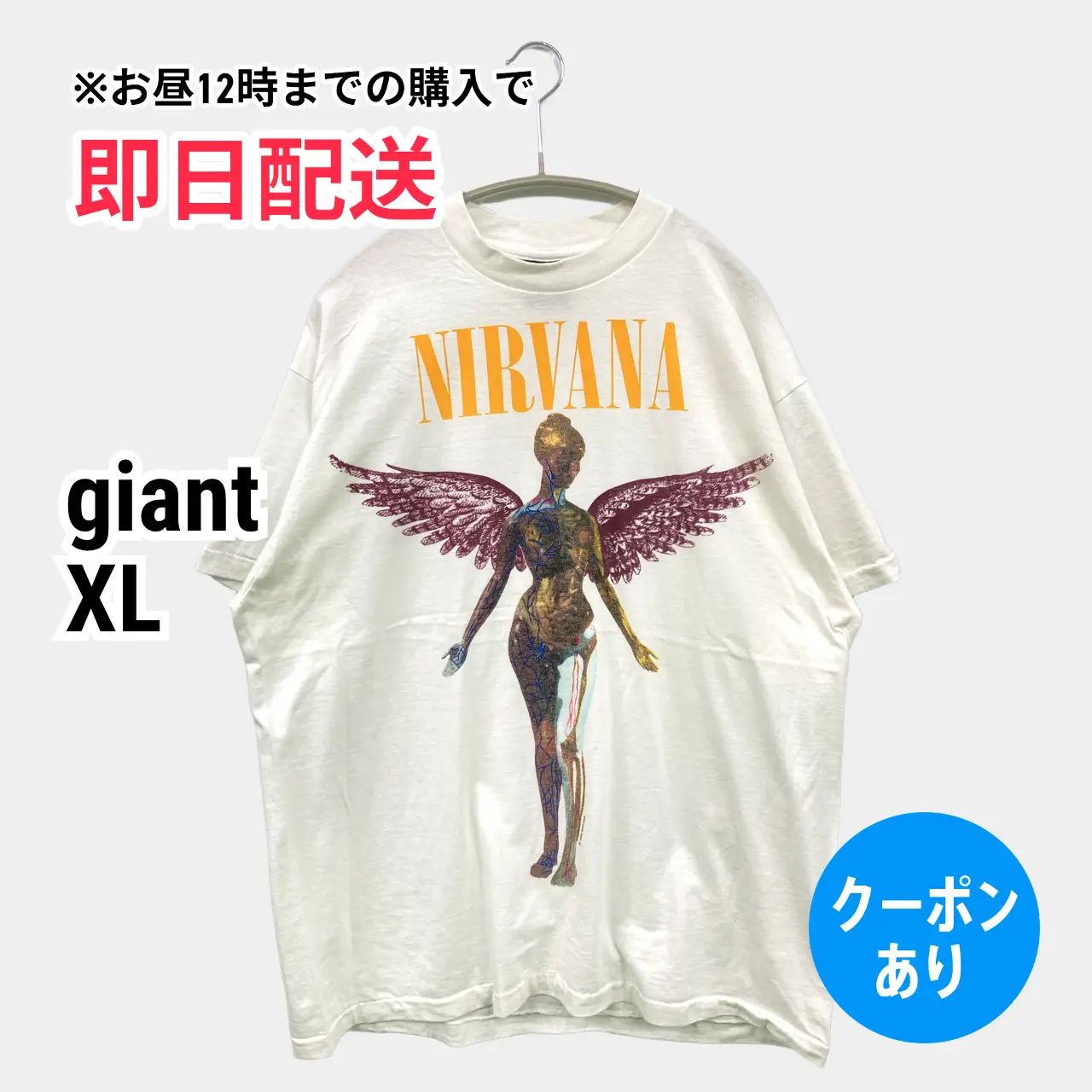 giant Tシャツ/カットソー XL ホワイト 前面プリント バックプリント ミドル丈 半袖 クルーネック(丸首) メンズ レディース