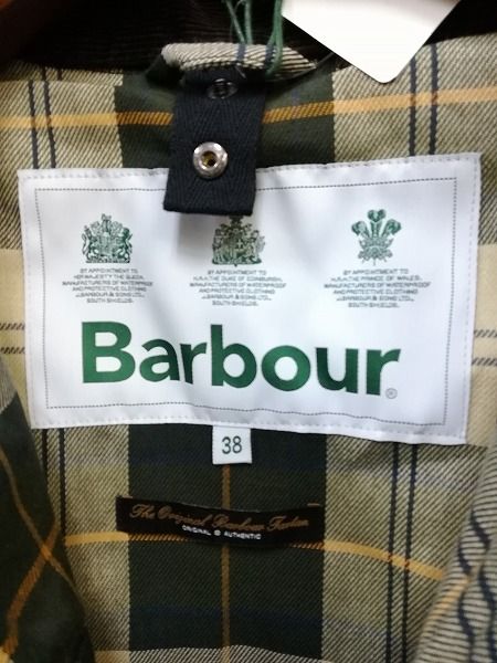 [未使用品] Barbour バブアー ジャケット 38 カーキ SL BEAUFORT ノンワックス スリム ビューフォート ジャケット | ★ E584 未使用品] Barbour バブアー ジャケット 38 カーキ SL BEAUFORT ノン