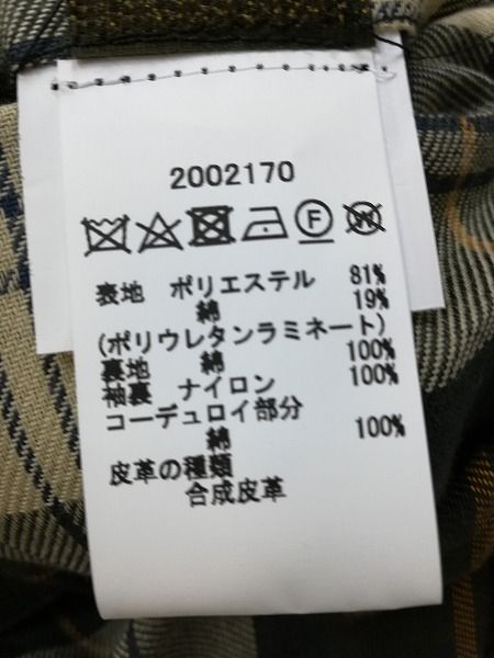 未使用品] Barbour バブアー ジャケット 38 カーキ SL BEAUFORT ノン