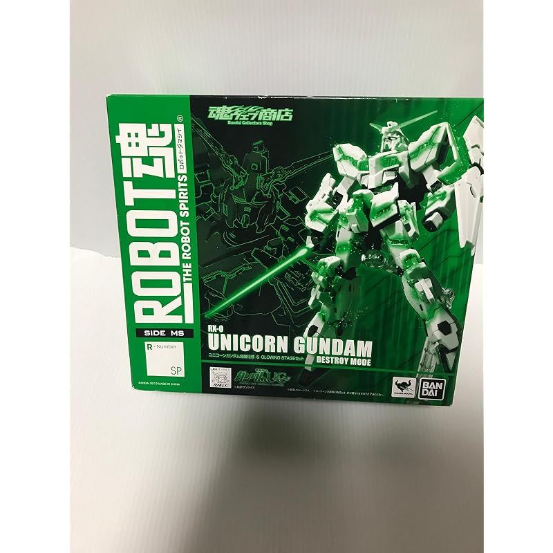 【新品】 ROBOT魂 -ロボット魂-〈SIDE MS〉 機動戦士ガンダムUC ユニコーンガンダム(覚醒仕様)&GLOWING STAGEセット(魂ウェブ限定)