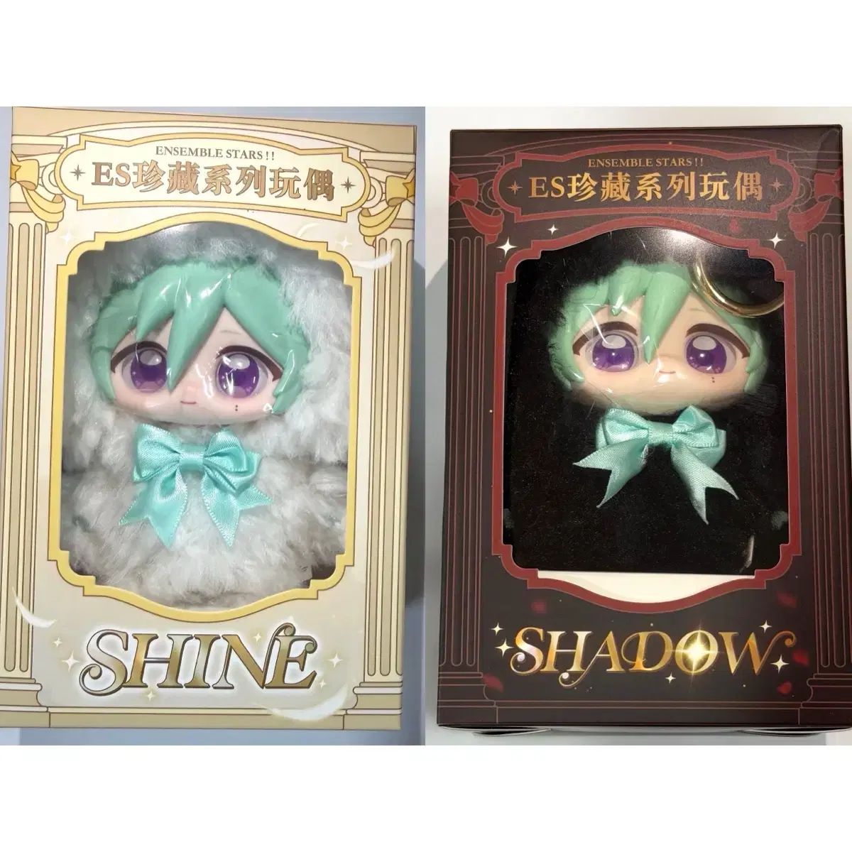 あんさんぶるスターズ！ 中国あんさんぶるスターズ！！ ESコレクション ぬいぐるみ Shine Shadow 앙부부 風早 巽 9,350円