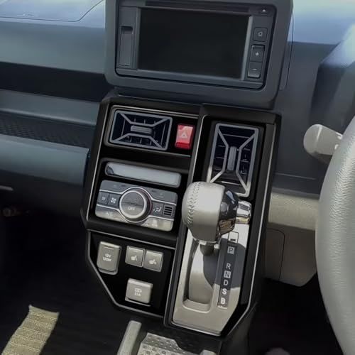 N◆ギアシフトパネル 保護カバー、ダイハツ タフト LA900S/LA910S 専用、ABS 内装 パーツ 装飾フレーム、傷防止 保護ステッカー 内装カスタム、ダイハツ タフト 2020 2021 2022 2023 2024 2025 車種 06ce5ff5 N◆ギアシフトパネル 保護カバー、ダイハツ タフト LA900S/LA910S 専用、ABS 内装 パーツ 装飾フレーム、傷防止 保護ステッカー 内装カスタム、ダイハツ タフト 2020 2021 2022 2023 2024 2025 車種 06ce5ff5