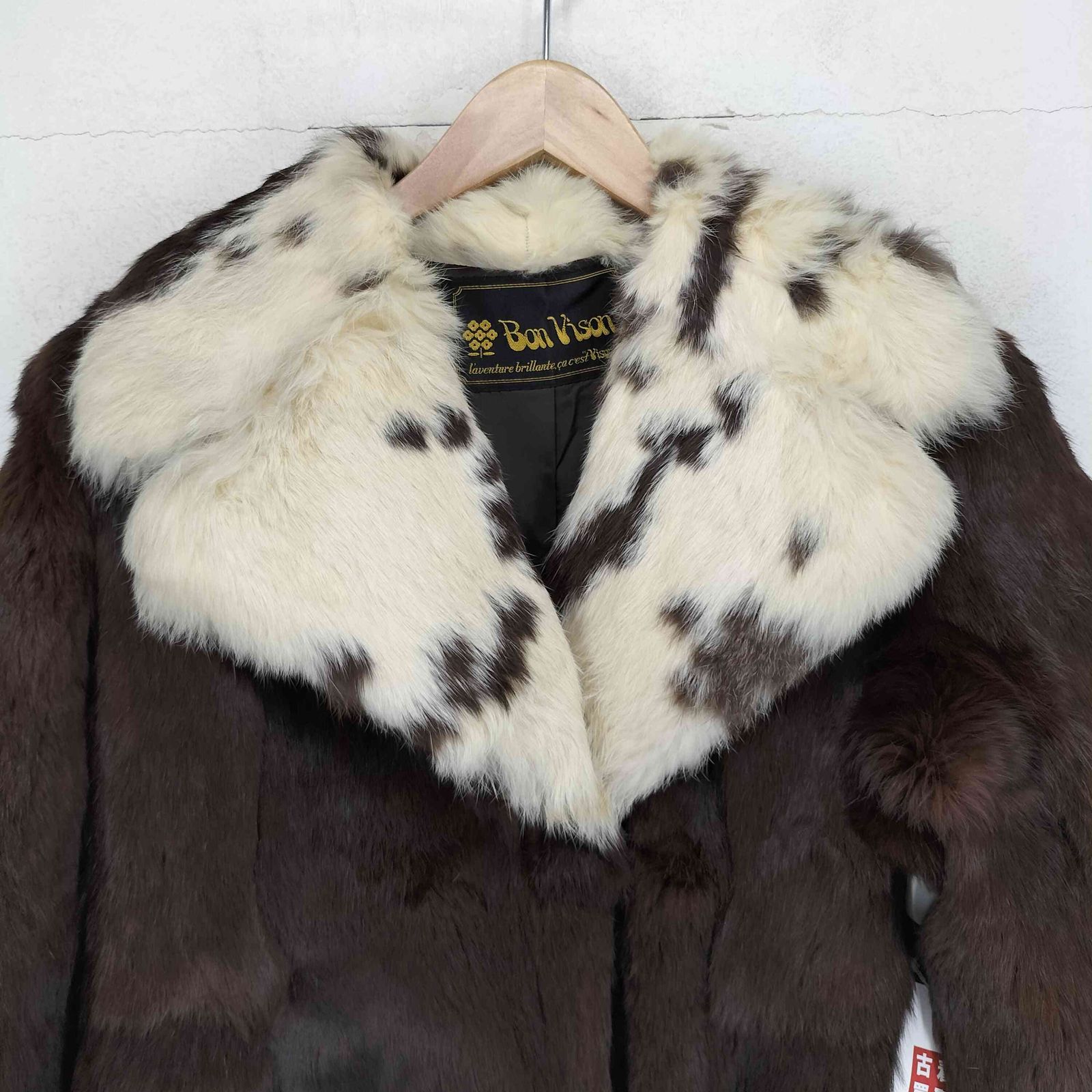 ユーズドフルギ USED古着 Von Vison real fur jacket リアルファー