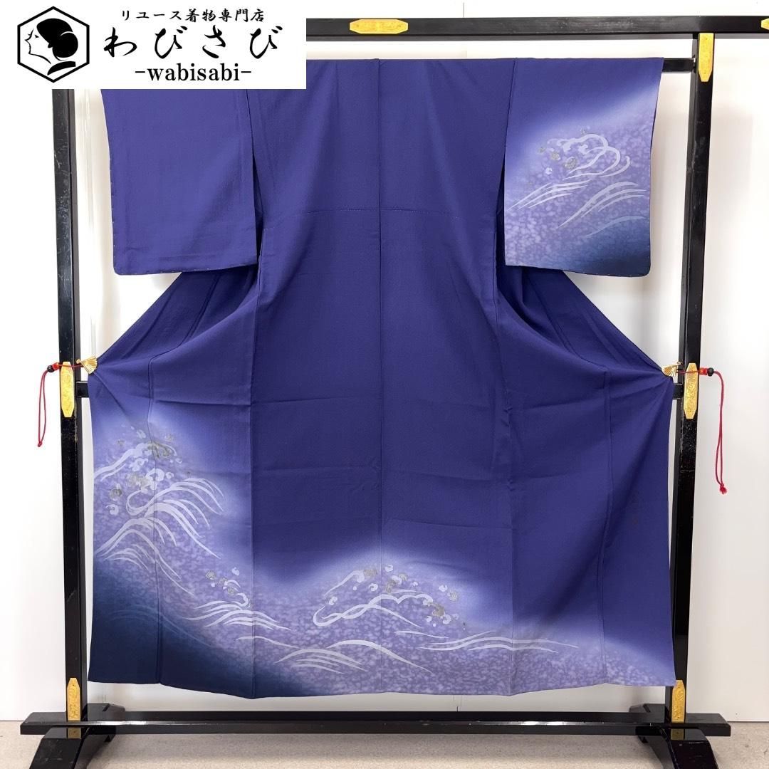 単衣 付下げ 作家物 暈し 波模様 金彩 濃桔梗色 縮緬 K-6158
