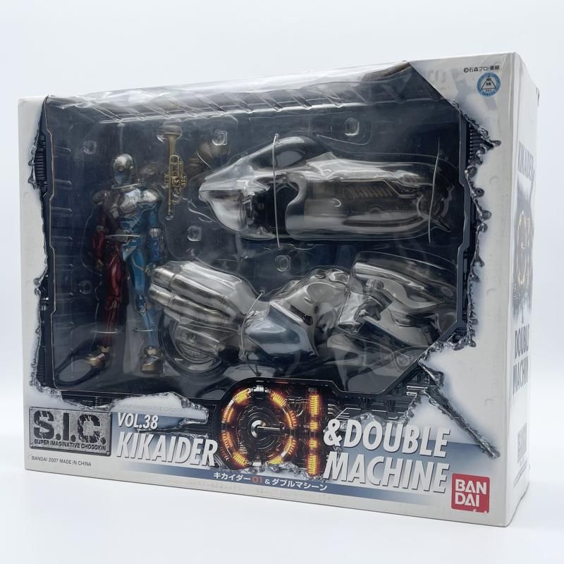 【中古】未開封 S.I.C. VOL.38 キカイダー01&ダブルマシーン バンダイ 人造人間キカイダー[17][240017744241] 中古】未開封 S.I.C. VOL.38 キカイダー01&ダブルマシーン バンダイ