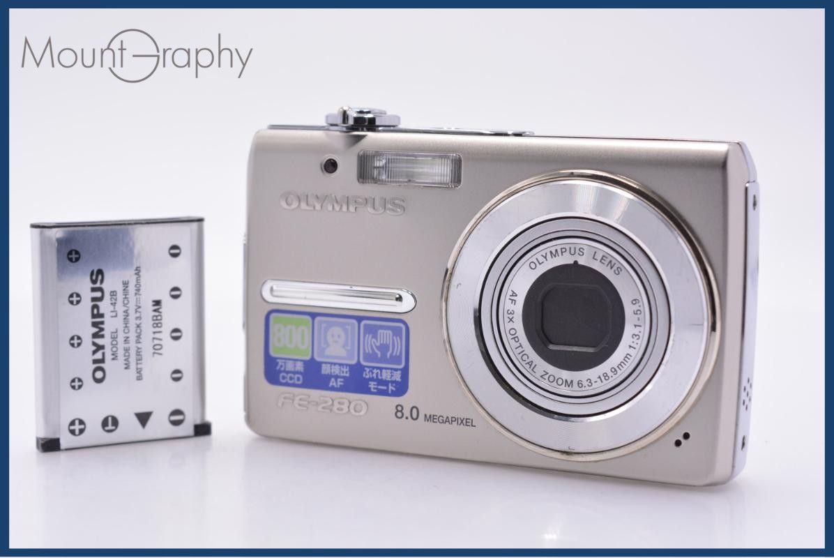 【動作保証】 オリンパス OLYMPUS FE-280 3x バッテリー付属 同梱無料 #am8832