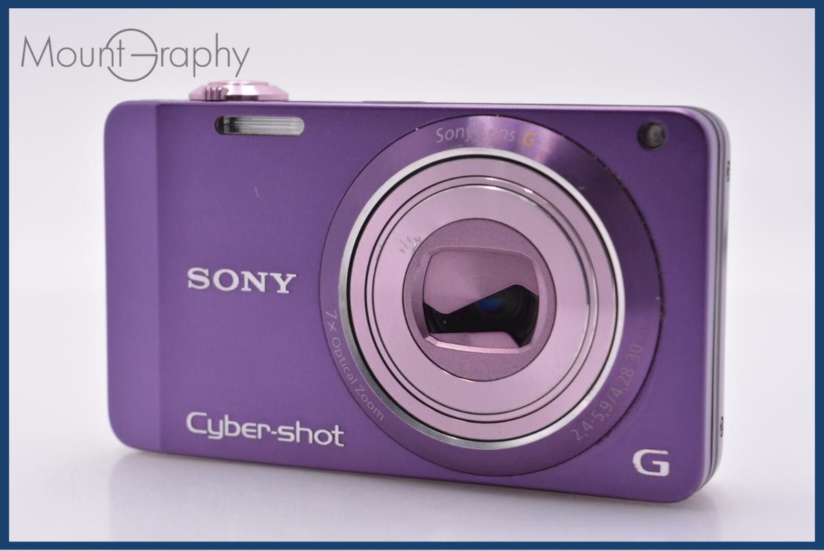 ソニー SONY Cyber-shot DSC-WX10 7x 同梱無料 #am8843