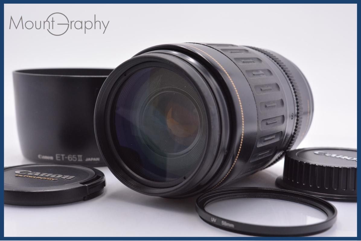 【動作保証】 キヤノン Canon EF 100-300mm F4.5-5.6 USM 前後キャップ&レンズフィルター&フード付 同梱無料 #am8887 10,740円
