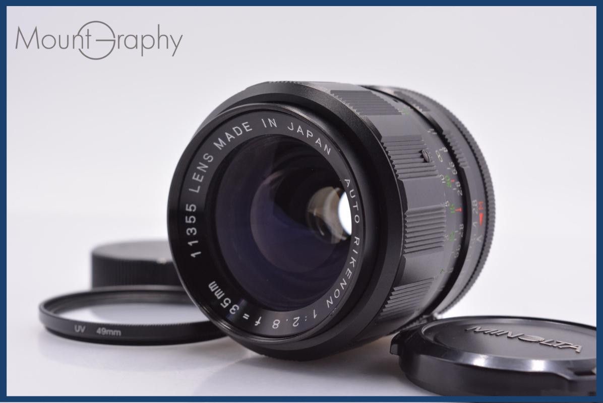 【動作保証】 リコー RICOH AUTO RIKENON 35mm F2.8 前後キャップ&レンズフィルター付 M42用 同梱無料 #am8913