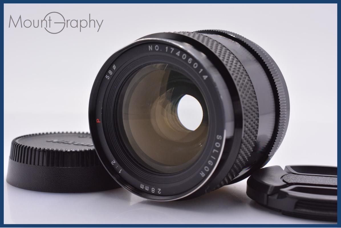 【動作保証】 ソリゴール SOLIGOR 28mm F2 P 前後キャップ付 ニコンF用(MF) 同梱無料 #am8916 7,476円