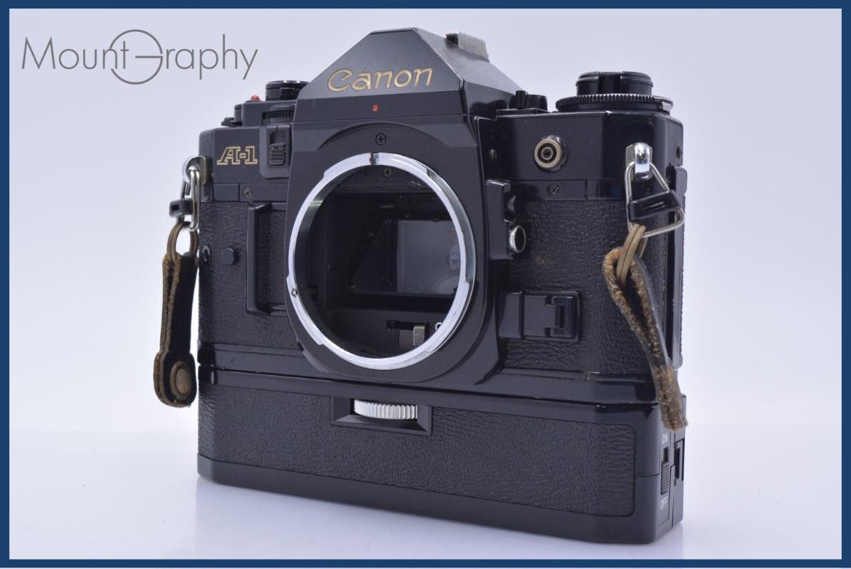 難あり キヤノン Canon A-1 + キヤノン Canon POWER WINDER A 同梱無料 #am9282