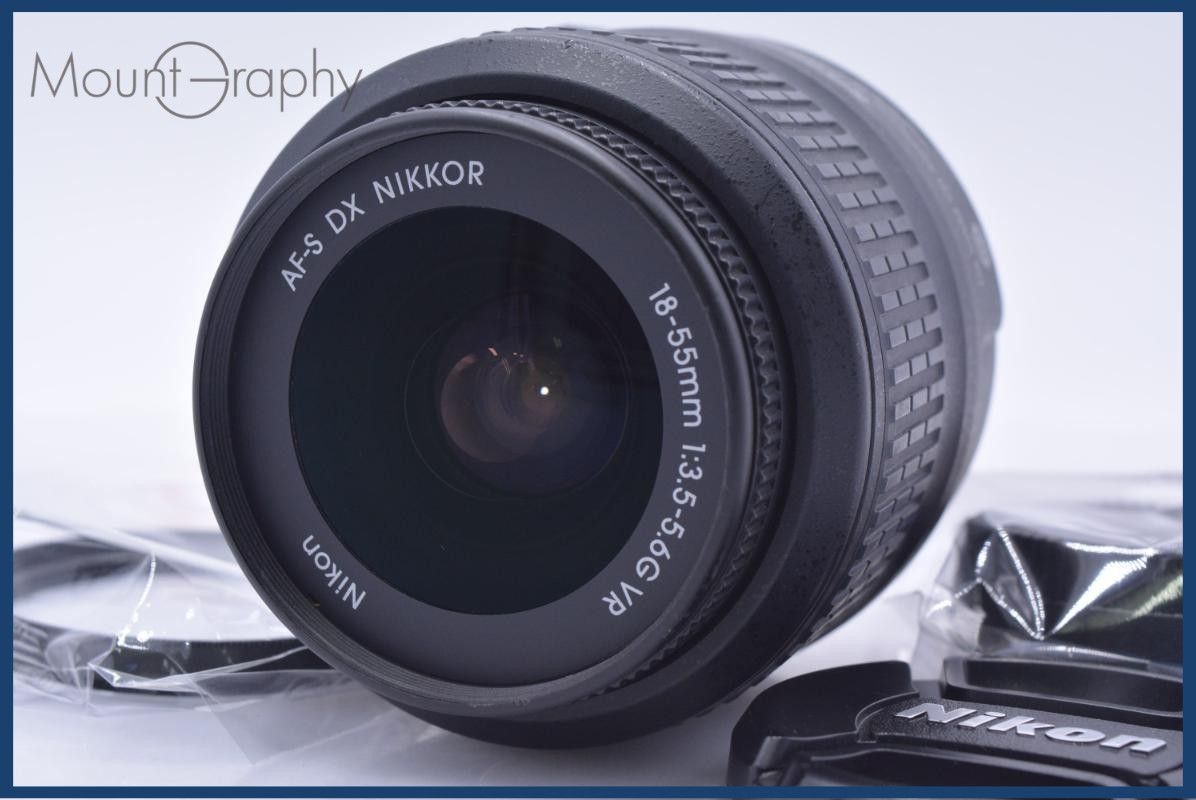 【動作保証】 ニコン Nikon AF-S DX NIKKOR 18-55mm F3.5-5.6 G VR 前後キャップ&レンズフィルター付 同梱無料 #am9294