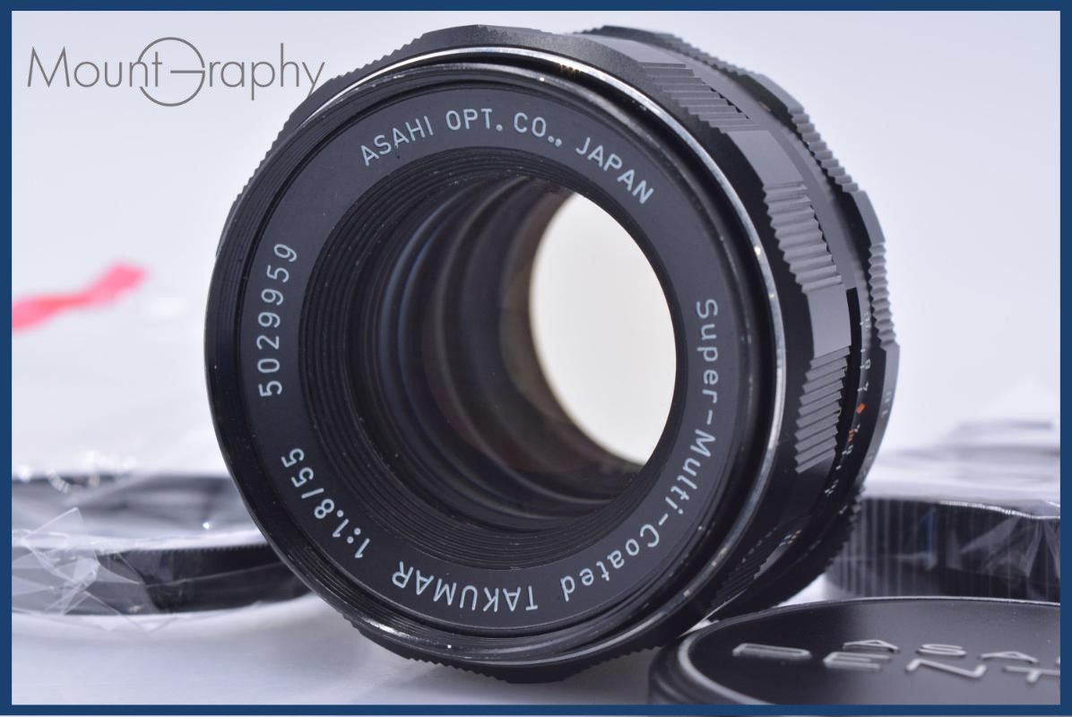 【動作保証】 ペンタックス PENTAX Super-Multi-Coated TAKUMAR 55mm F1.8 前後キャップ&レンズフィルター付 同梱無料 #am9344 10,219円