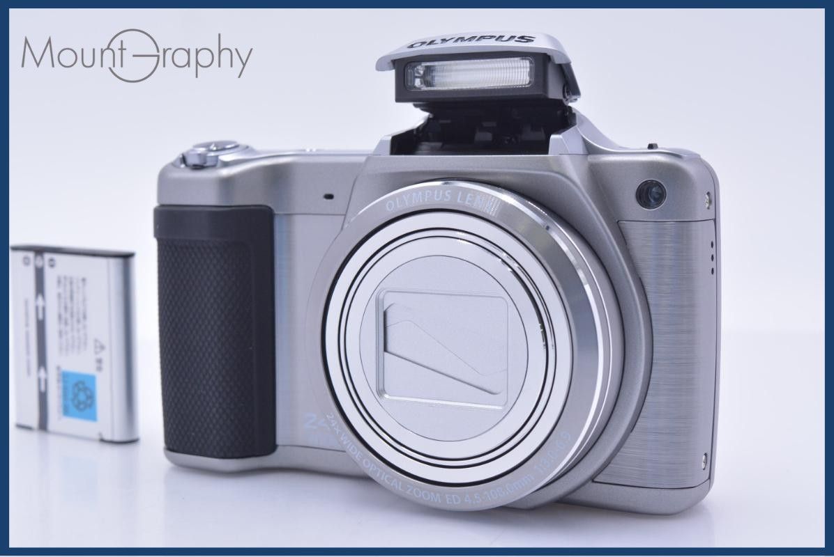 オリンパス Olympus SZ-15 24X バッテリー付属 同梱無料 #ks927