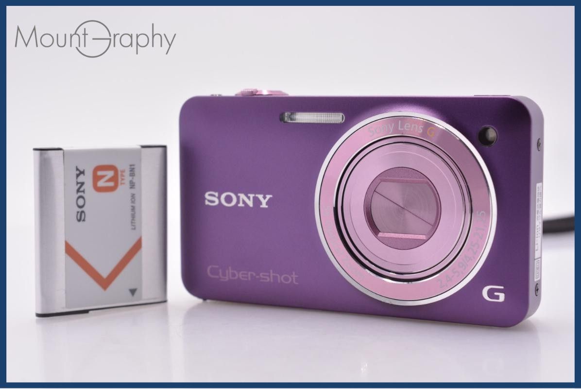 ソニー SONY Cyber-shot DSC-WX5 5x バッテリー付属 同梱無料 #my174 15,485円
