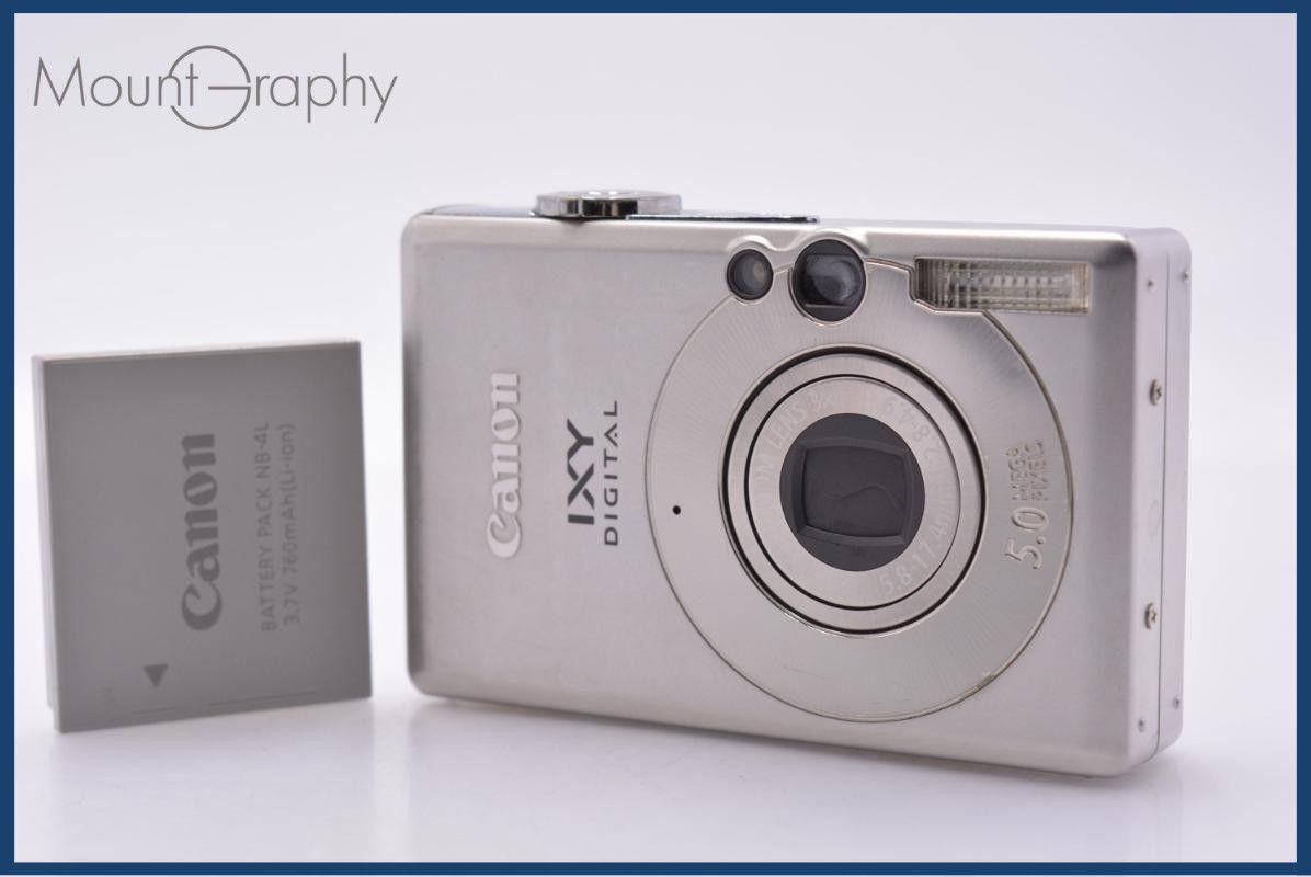 【動作保証】 キヤノン Canon IXY DIGITAL 60 3x バッテリー付属 同梱無料 #my191