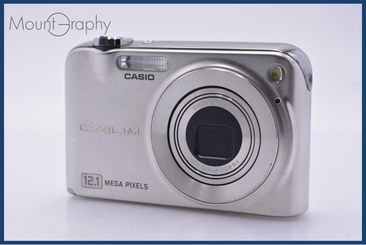 難あり カシオ CASIO EXILIM EX-Z1200 3x 同梱無料 #my194