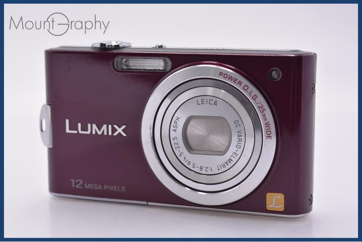 難あり パナソニック Panasonic LUMIX DMC-FX60 同梱無料 #my203