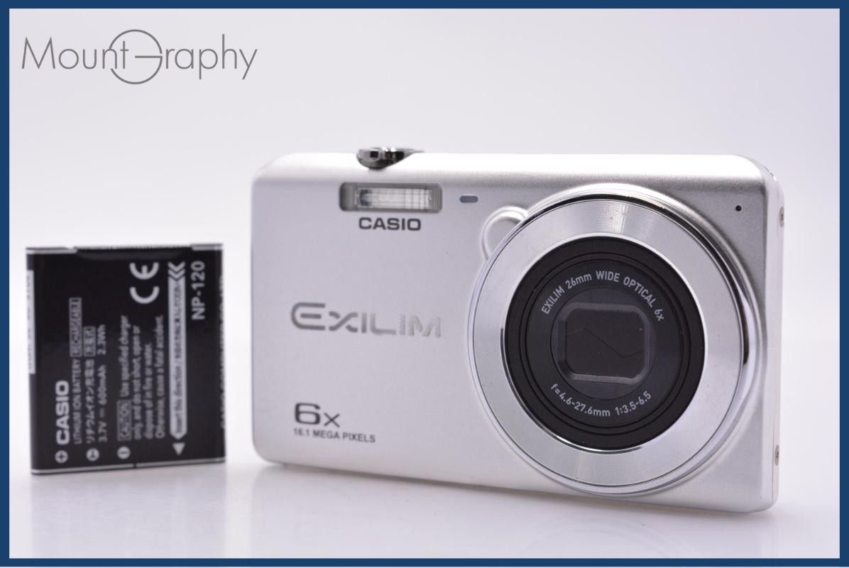 【動作保証】 カシオ CASIO EXILIM EX-Z900 6x バッテリー付属 同梱無料 #my240