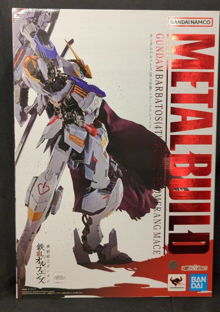 BANDAI SPIRITS METAL BUILD 機動戦士ガンダム 鉄血のオルフェンズ ガンダムバルバトス(第4形態)+ブーメランメイス