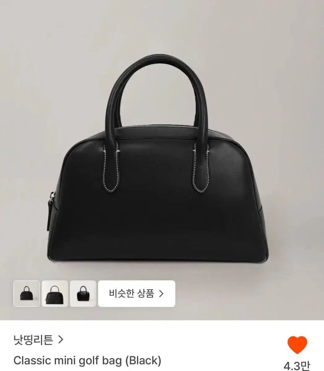 ナッシングリトゥン クラシック ミニ ゴルフバッグ