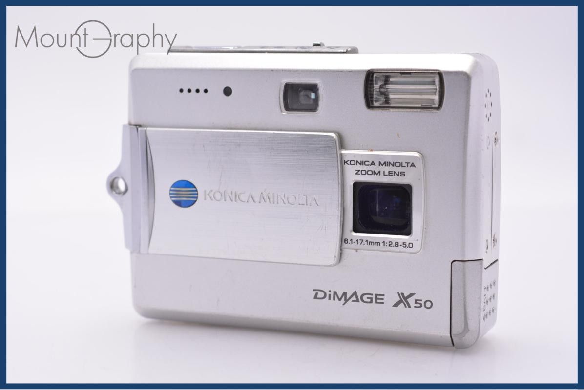 難あり コニカミノルタ KONICA MINOLTA DiMAGE X50 同梱無料 #my248