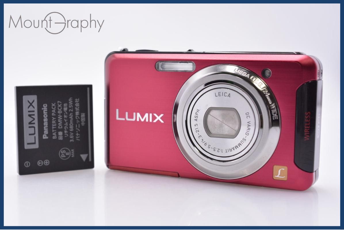 [Operation Guarantee] Panasonic Panasonic LUMIX DMC-FX90 Battery Included Free #my264