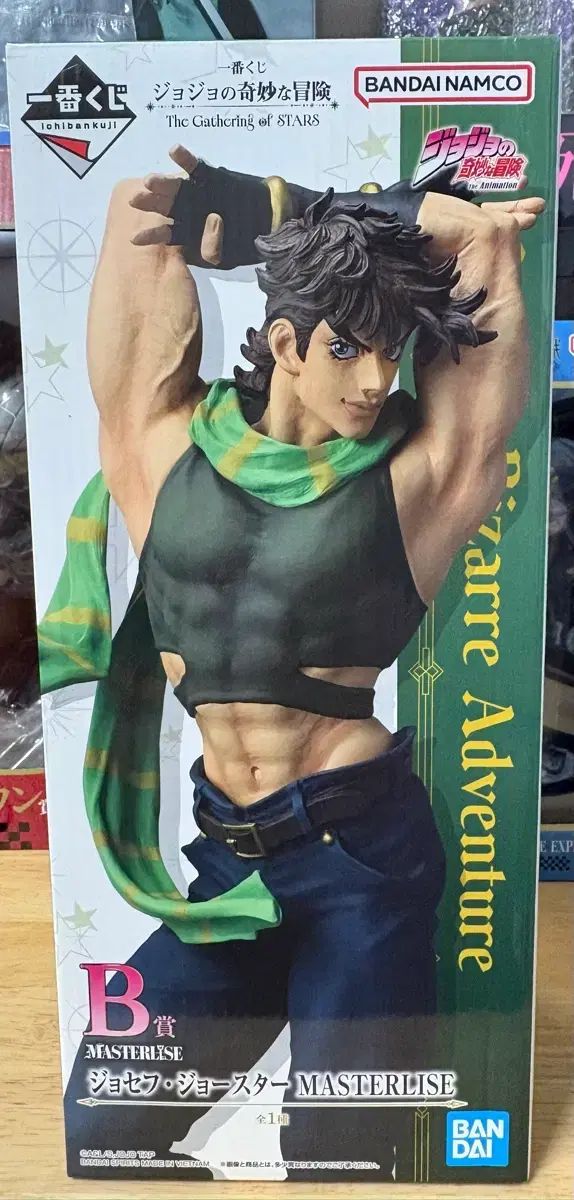ジョジョ 一番くじ ジョセフ B賞 出品