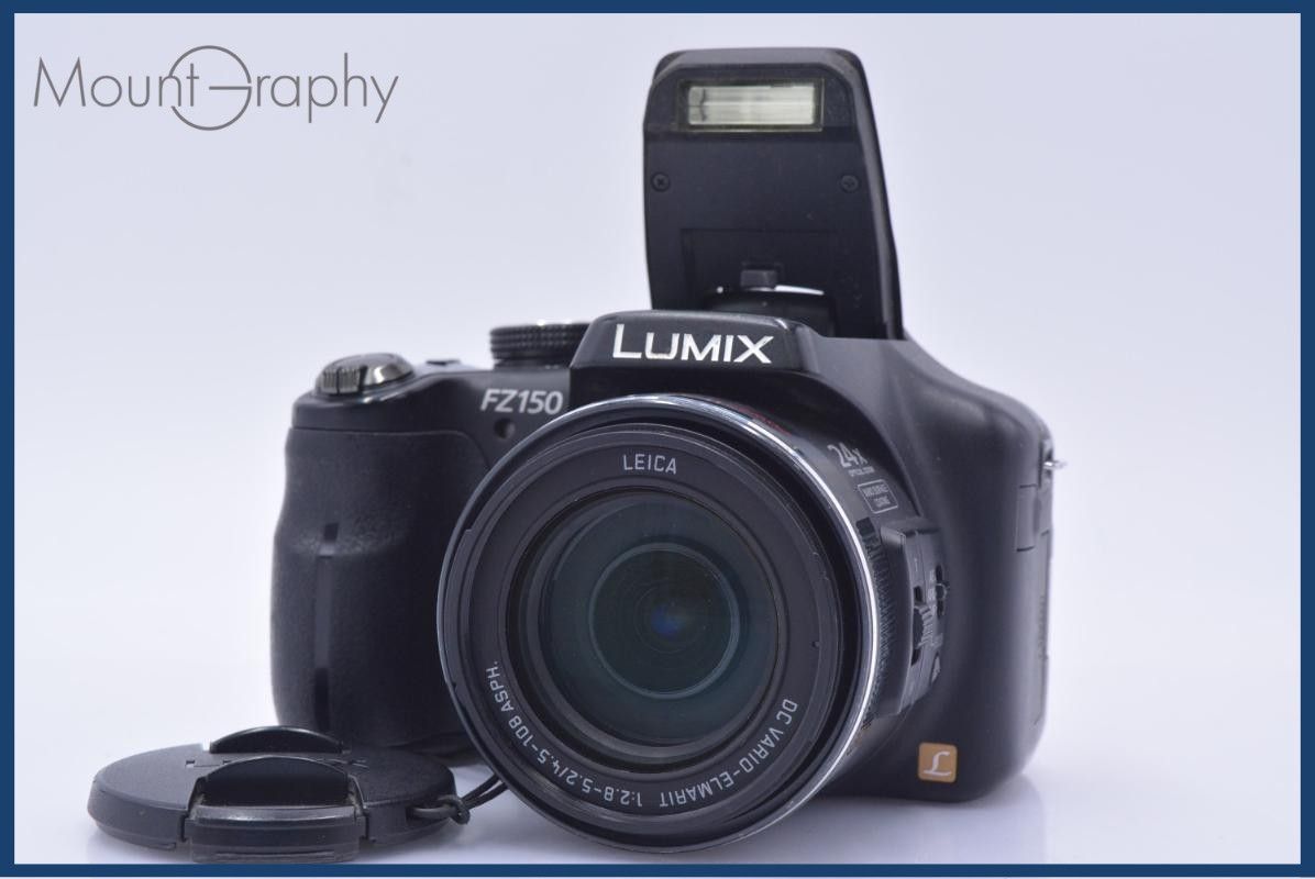 [Operation Guarantee] Panasonic Panasonic LUMIX DMC-FZ150 24x Free Bundled #yk9917
