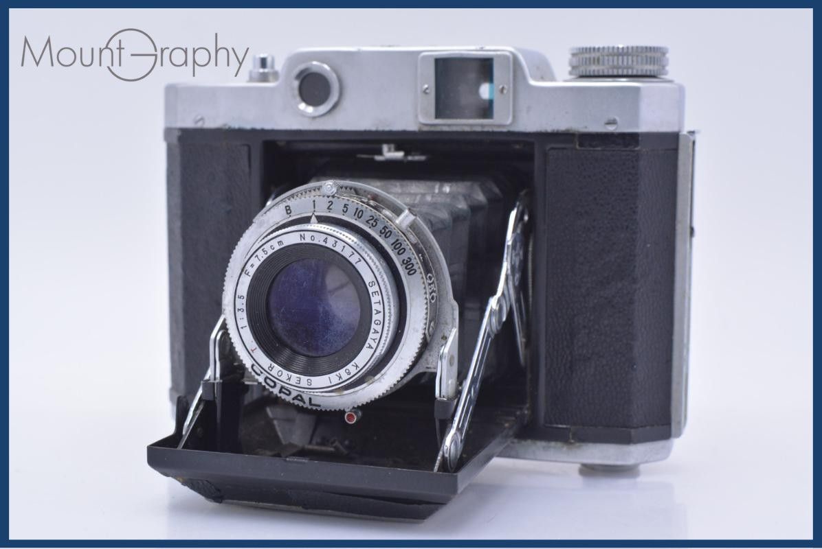 難あり マミヤ MAMIYA MAMIYA-6 7.5cm F3.5 同梱無料 #yk9918