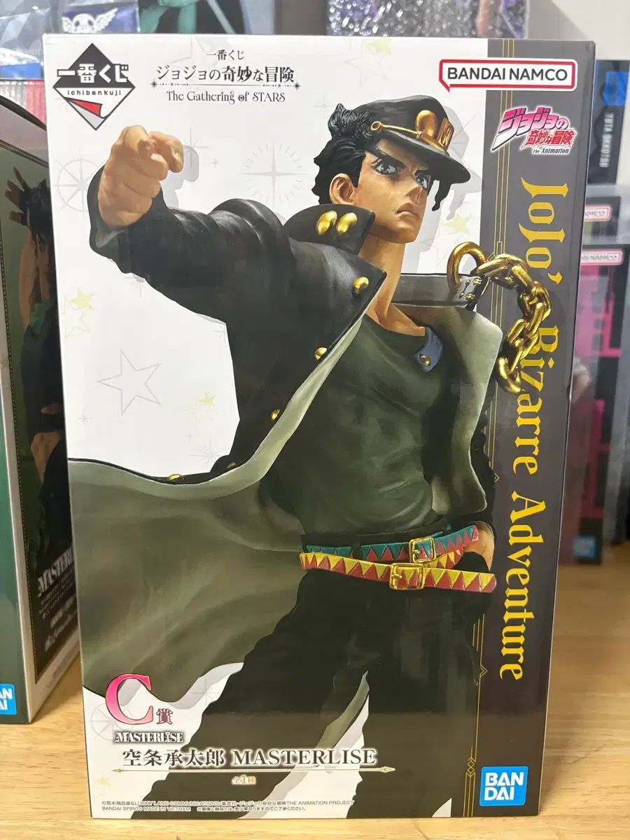 ジョジョ 一番くじ 空条 承太郎 C賞 出品