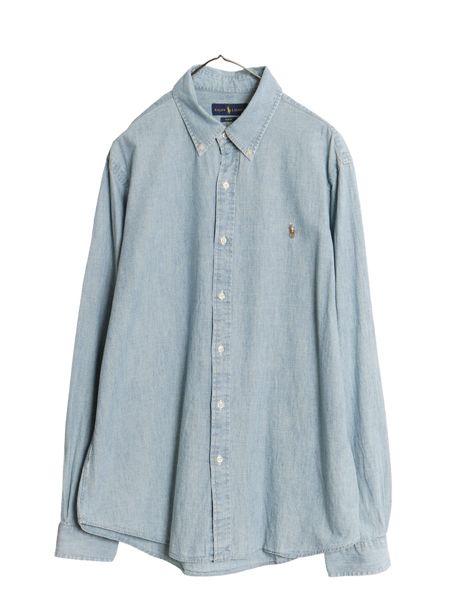 ラルフローレン ボタンダウン 長袖 シャンブレー シャツ メンズ XL ポロ SLIM FIT コットン ワンポイント ポニー 無地 大きいサイズ ブルー 9,400円