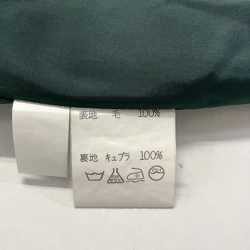 レリアン leilian スカート 裾フレア 無地 裏地付き 緑 13＋サイズ 1008771