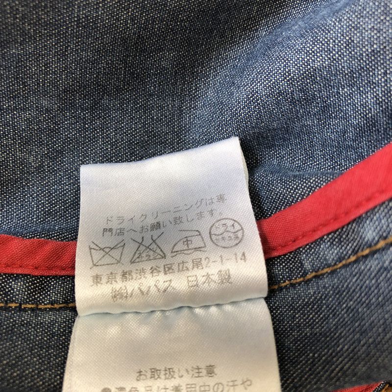 パパス PAPAS ジャケット デニム カバーオール ロゴボタン ワン
