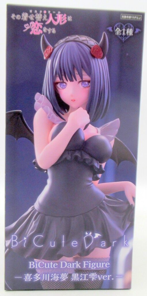 フリュー BiCute Dark Figure 喜多川海夢 黒江雫ver. - メルカリ
