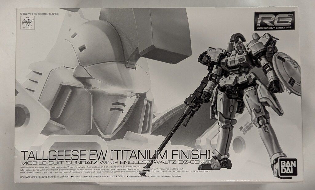 バンダイ RG 新機動戦記ガンダムW Endless Waltz トールギス EW チタニウムフィニッシュ 1/144 6,391円