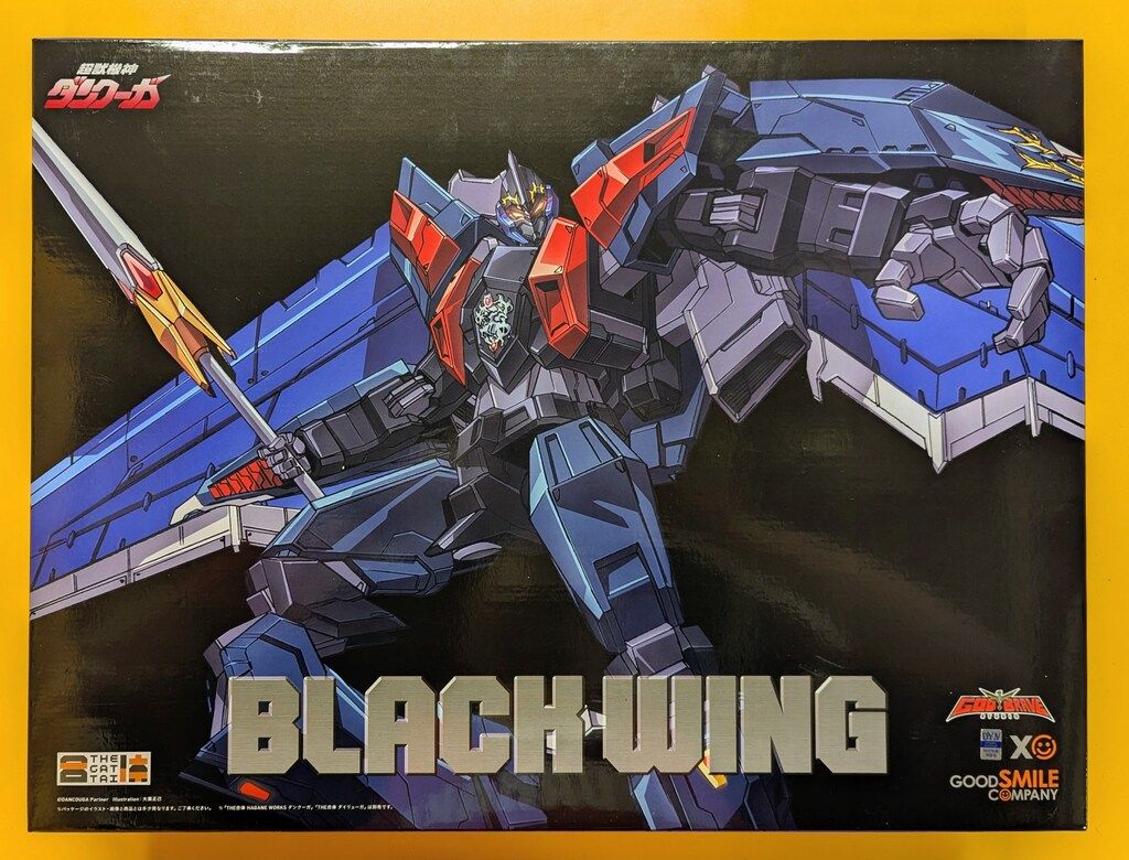 グッドスマイルカンパニー THE合体 ブラックウイング