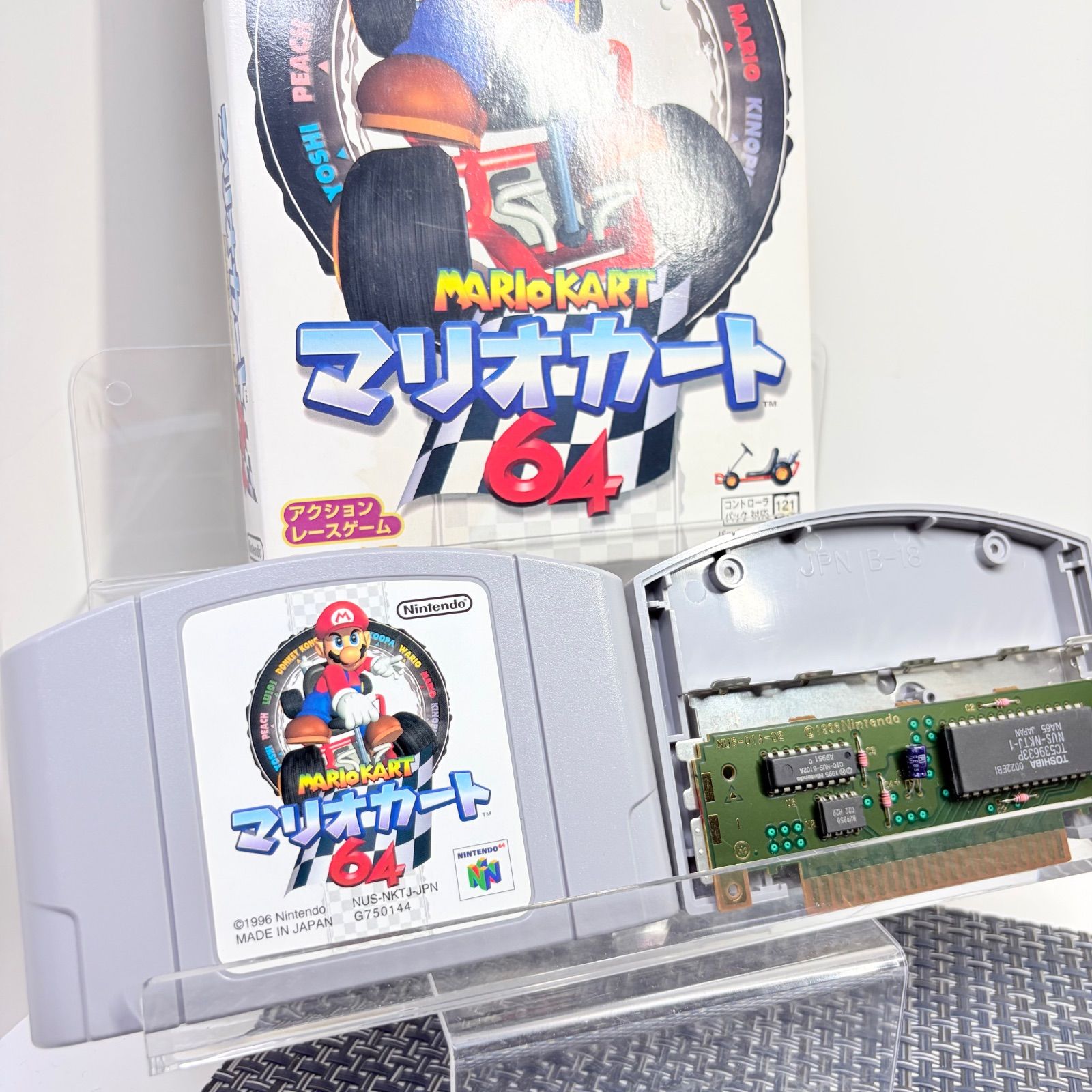 フルメンテナンス】ニンテンドー64 マリオカート64 化粧箱付き - メルカリ