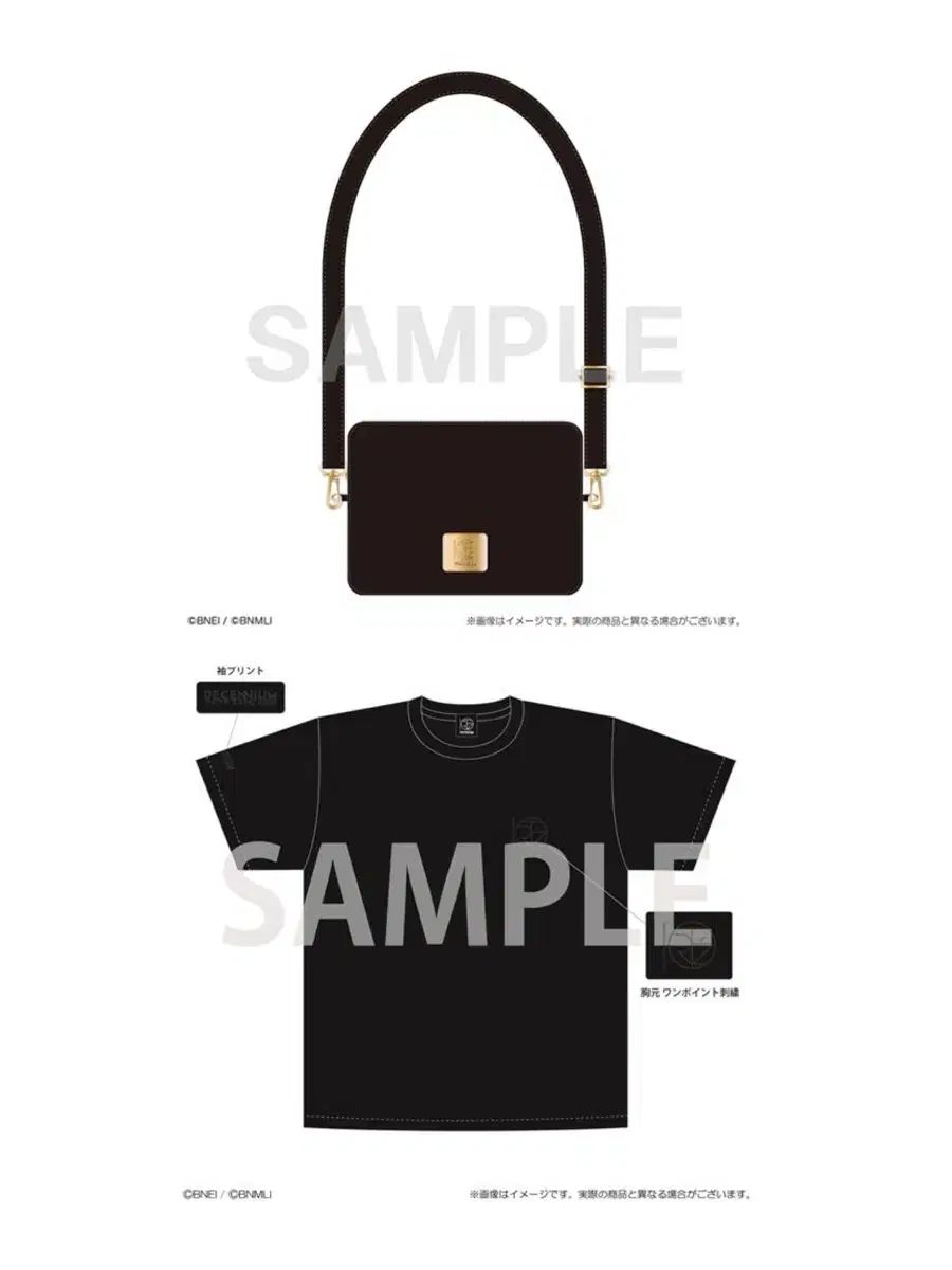 アイドリッシュセブン(アイナナ) エキスポ ショルダーバッグ Tシャツ まとめ