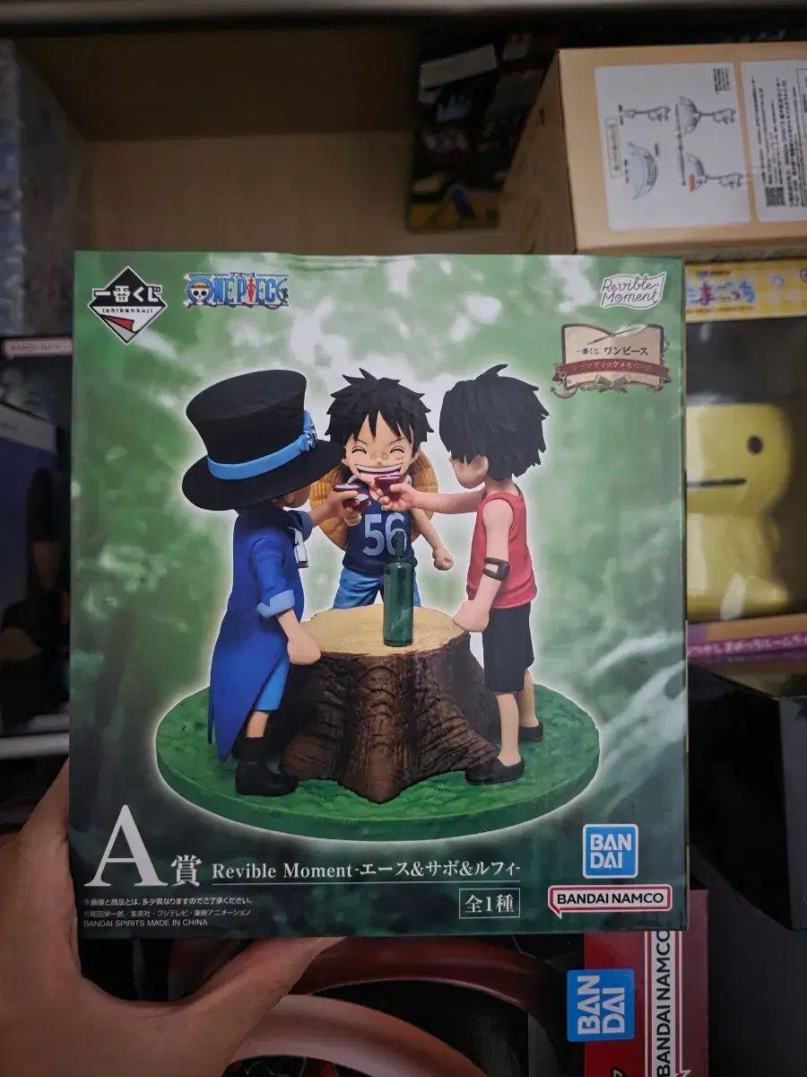 未開封 ONE PIECE ドラマティックメモリーズ A賞 モンキー・D・ルフィ(ルフィ) サボ エース
