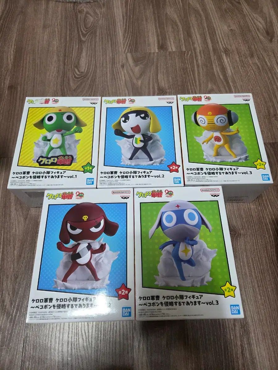 送料込み16) ケロロ フィギュア BANPRESTO(バンプレスト) ソフトビニール ソフトビニールメイト 未開封 21,418円