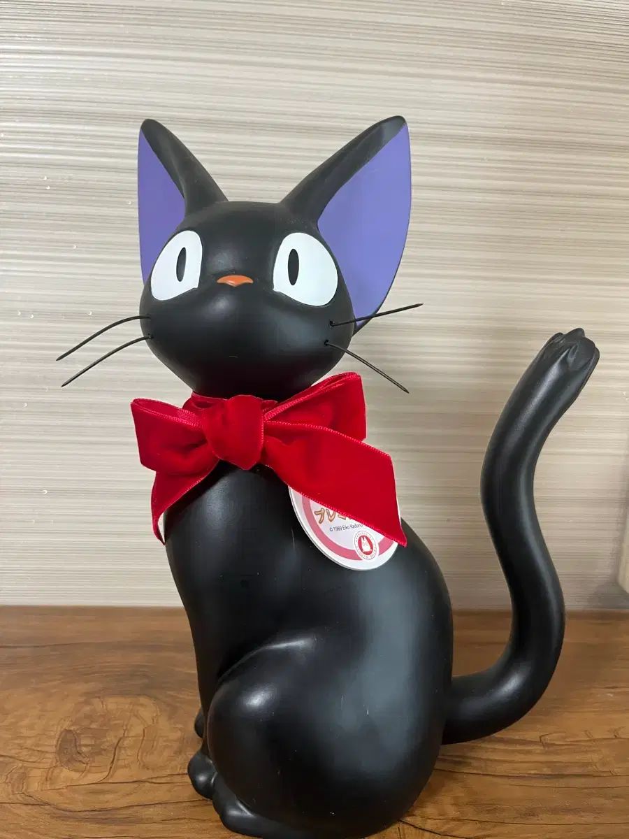 Figura de alcancía Jiji del servicio de entrega de Kiki
