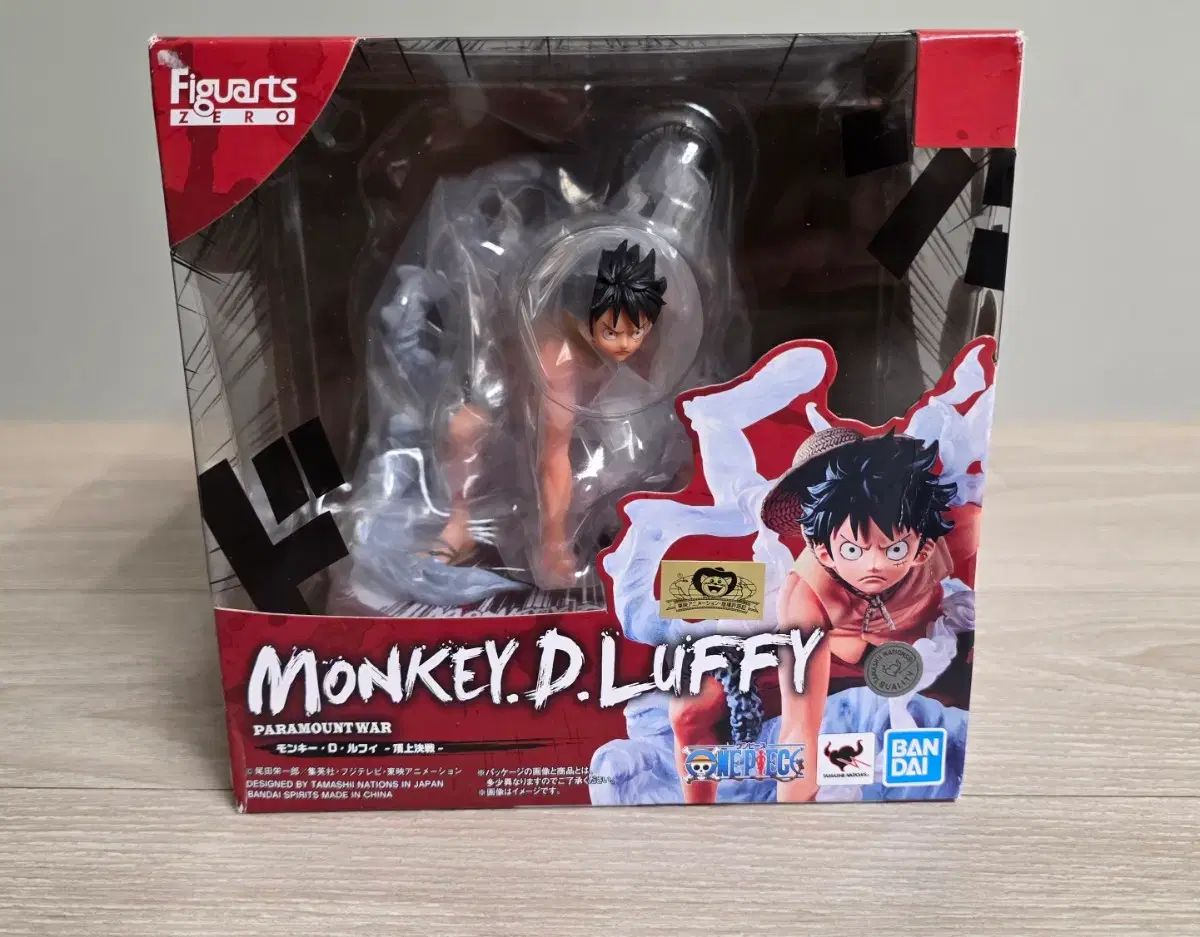 フィギュアーツZERO ONE PIECE 頂上戦争 モンキー・D・ルフィ(ルフィ) ギア2 未開封 出品 9,035円