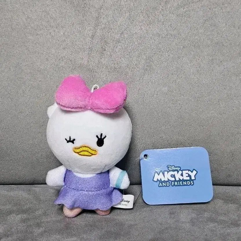 Disney Bebe Mickey y sus amigos Daisy Duck llavero de peluche