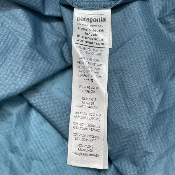 中古】Patagonia×FREAK'S STORE HOUDINI JACKET サイズL グリーン[91
