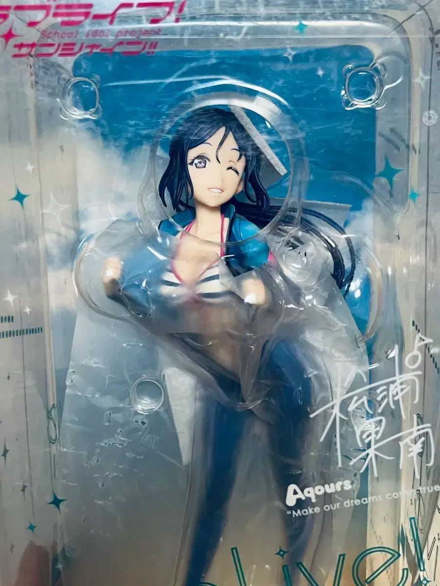 激レア サンリオ シュガーバニーズ パールうさ 大橋のぞみ ソフビ