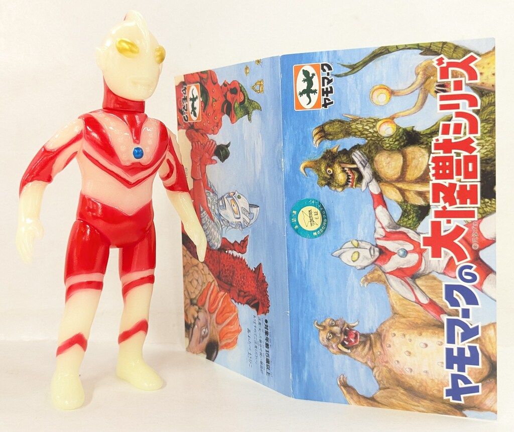 ヤモマーク ウルトラマンゾフィー 蓄光成型 WF2025冬 10,503円
