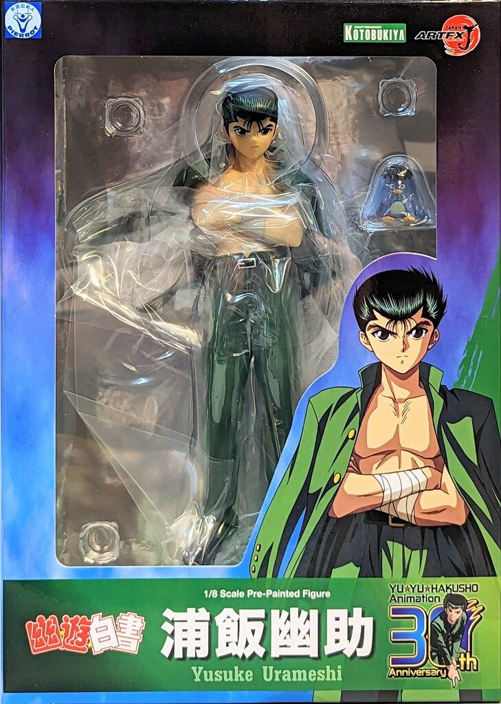 コトブキヤ ARTFX J 幽遊白書 浦飯幽助 30th Anniversary PVC