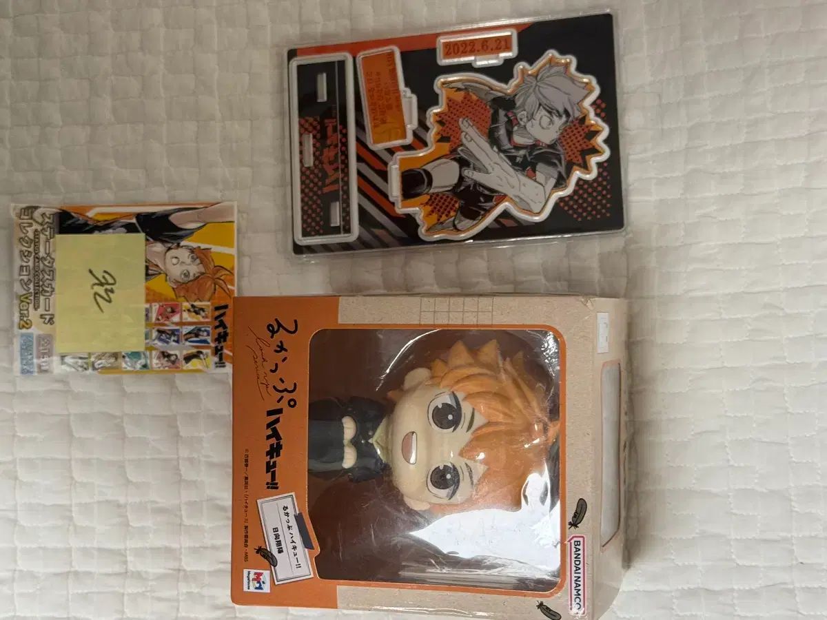アニメ『ハイキュー!!』のキャラクター、日向翔陽のフィギュアと関連グッズ 5,954円