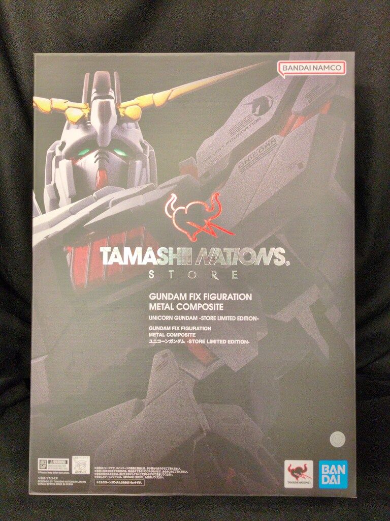 BANDAI SPIRITS GUNDAM FIX FIGURATION METAL COMPOSITE 機動戦士